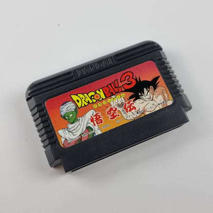 Dragon Ball 3 - Goku Den (Famicom Japan)