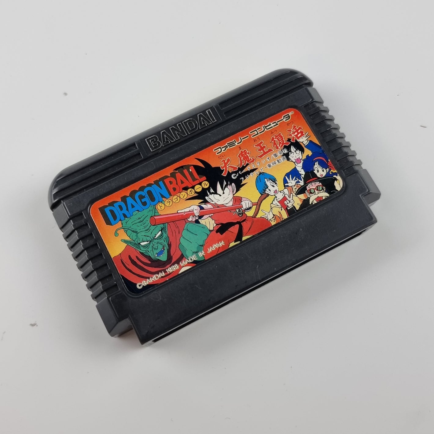 Dragon Ball Daimaou Fukkatsu (Famicom - Japan)