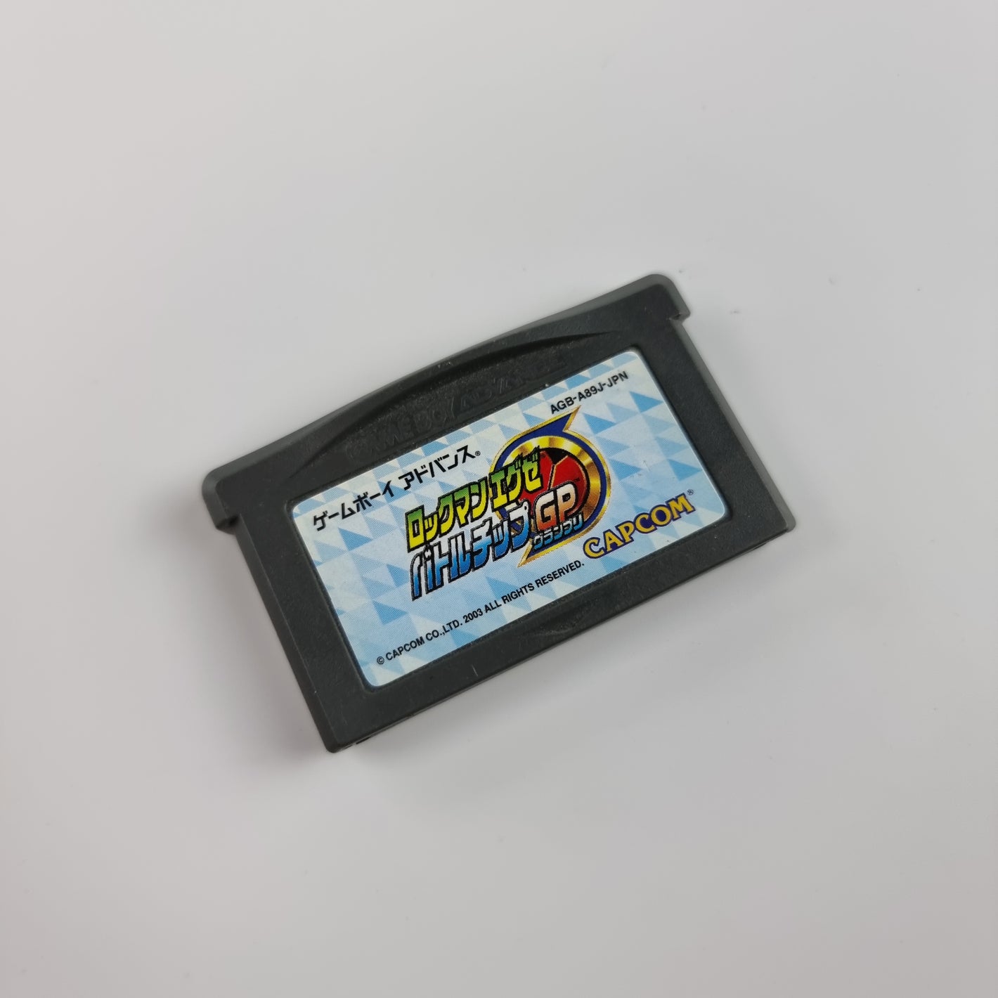 Rockman EXE Battlechip GP (Japanese Edition)