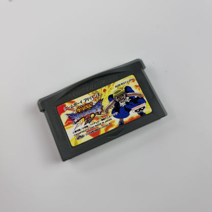 Zatch Bell! Electric Arena 2