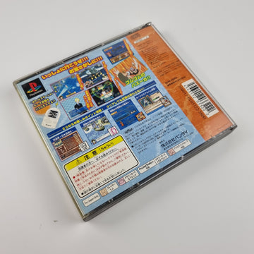 One Piece: Tobidase Kaizokudan