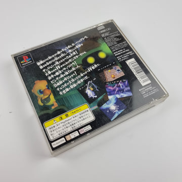 Chocobo No Fushigi na Dungeon