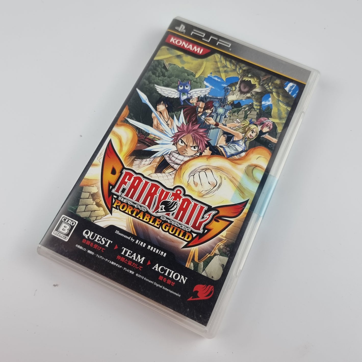 Fairytail Portable Guild