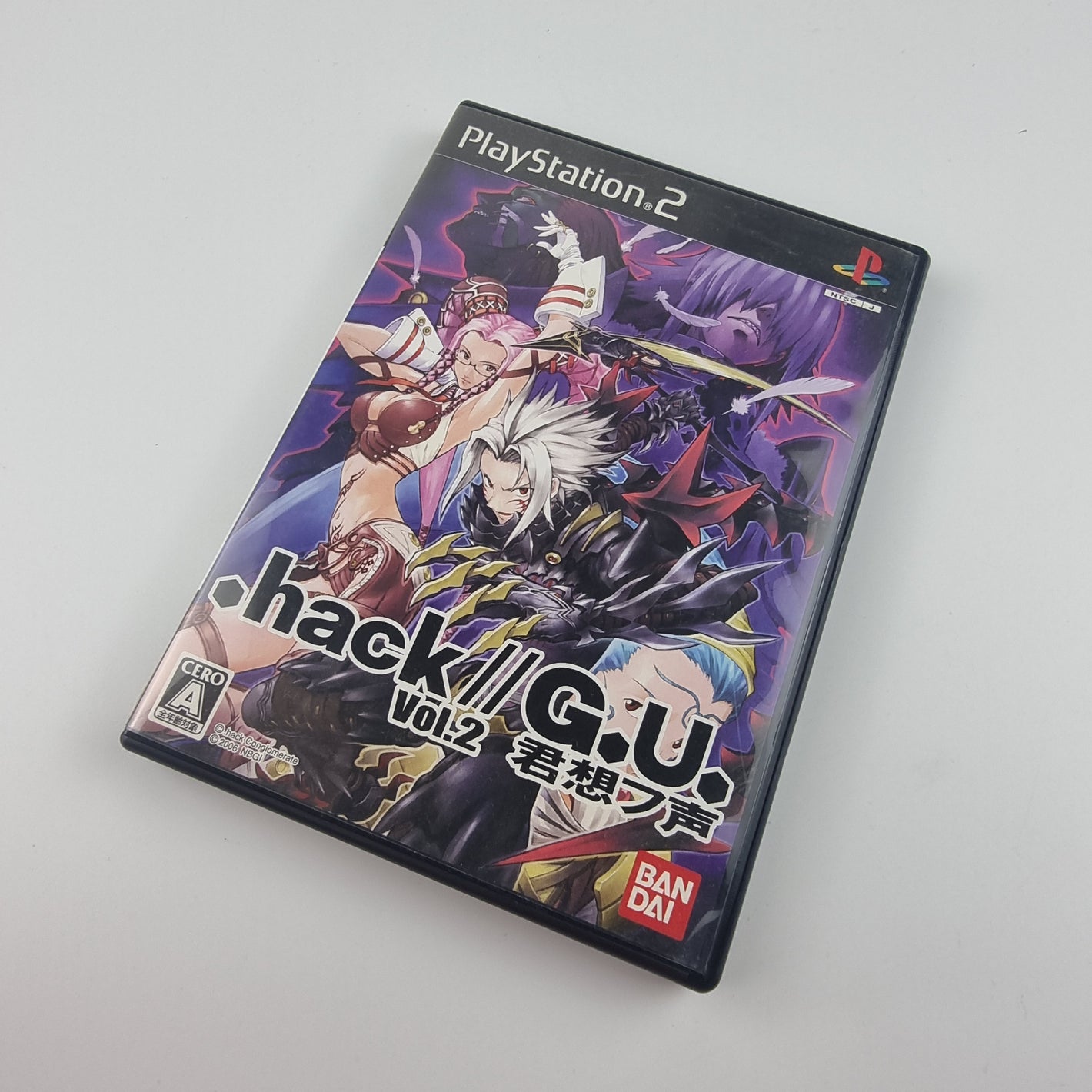 .Hack//G.U. Vol.2
