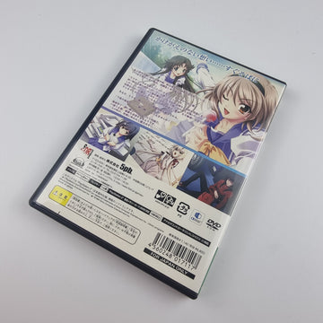 Memories Off 6: T- wave