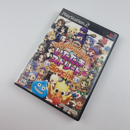 Dragon Quest & Final in Itadaki Street Special