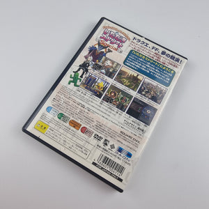 Dragon Quest & Final in Itadaki Street Special