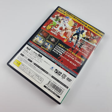 Lucian Bees: Resurrection Supenova