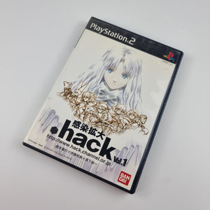 Hack Vol.1