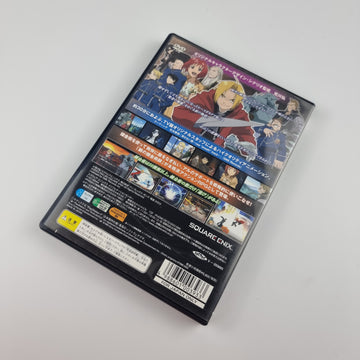 Full Metal Alchemist