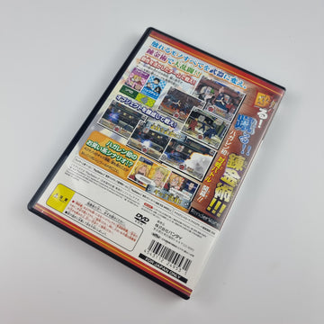 Full Metal Alchemist