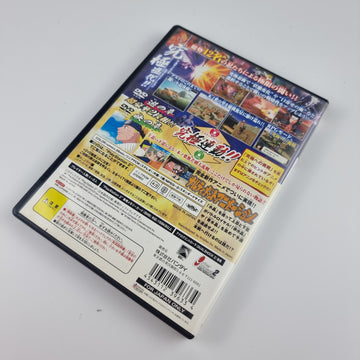 Naruto Ultimate Hero 3