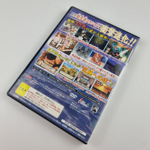 Naruto: Narutimate Hero 2