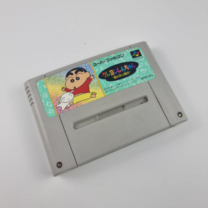 Crayon Shin Chan (SFC)