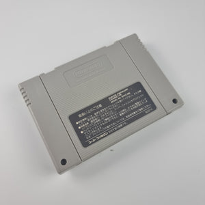 Space Invaders
