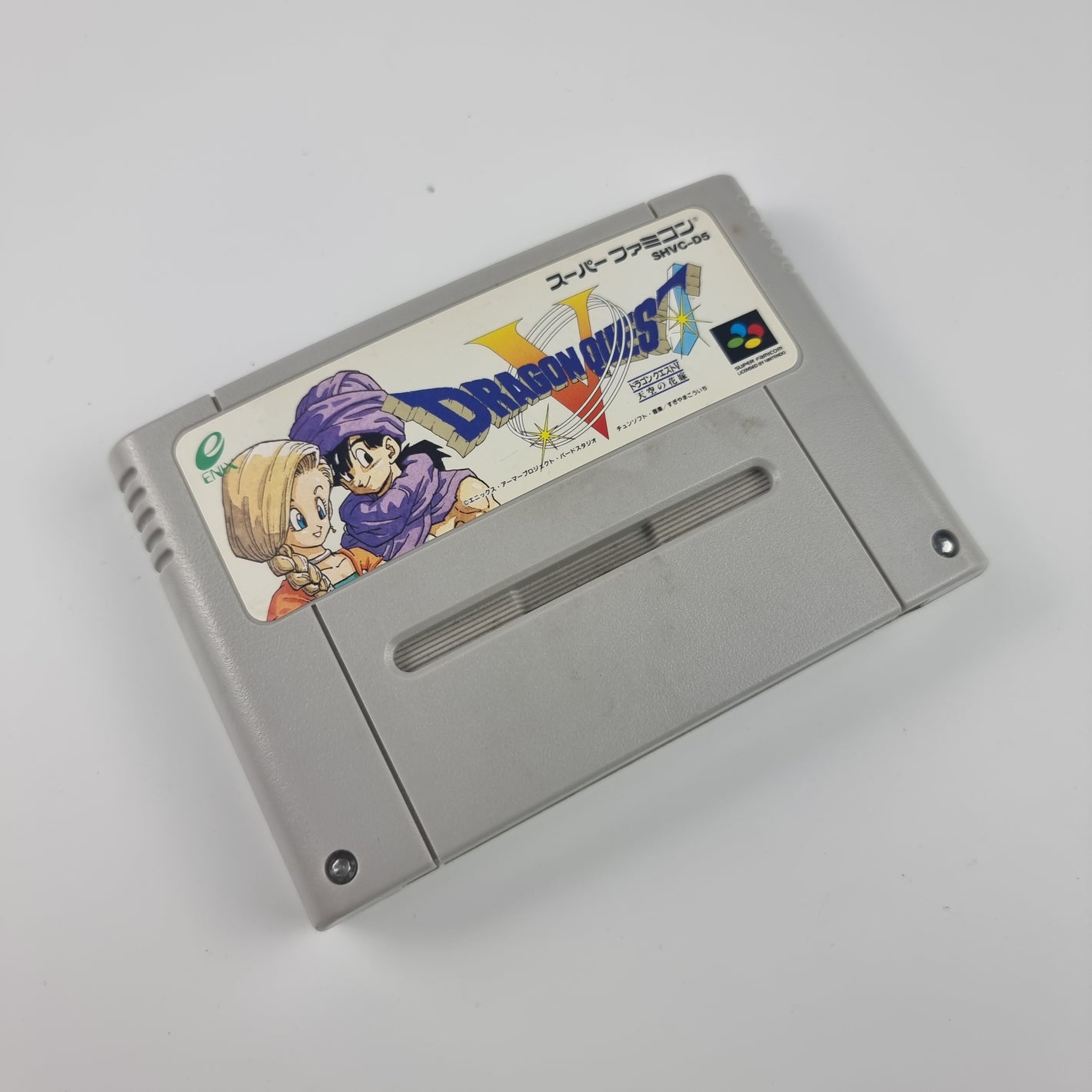 Dragon Quest V (SFC - Japan)