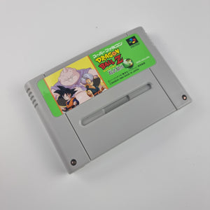 Dragon Ball Z Super Butouden 3 (Famicom Japan)