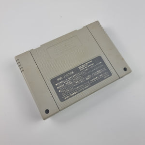 Final Fantasy V