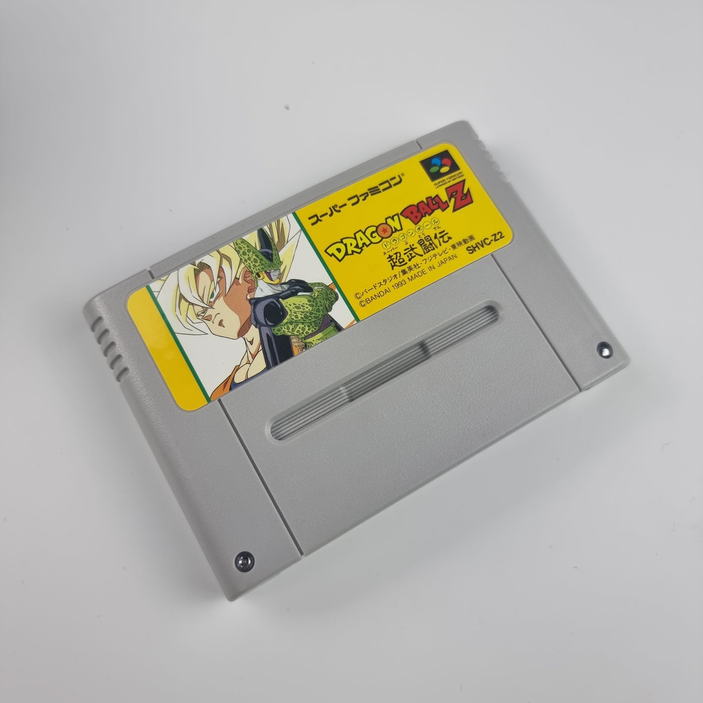 DRAGON BALL Z - Butoden (SFC Japan)