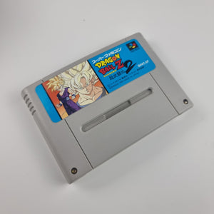 Dragon Ball Z Super Butouden 2 (SFC Japan)