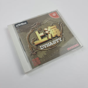Dynasty