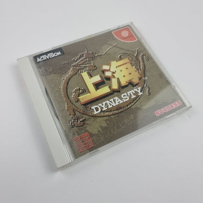 Dynasty