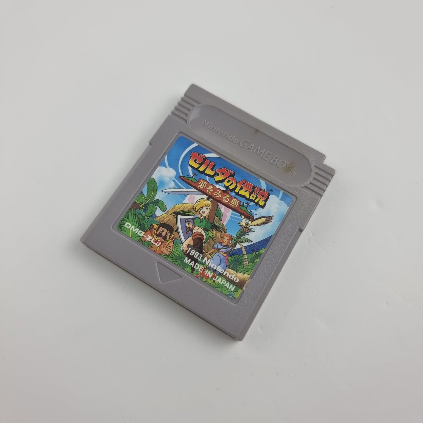 The Legend of Zelda: Dreaming Island (Japanese Edition)