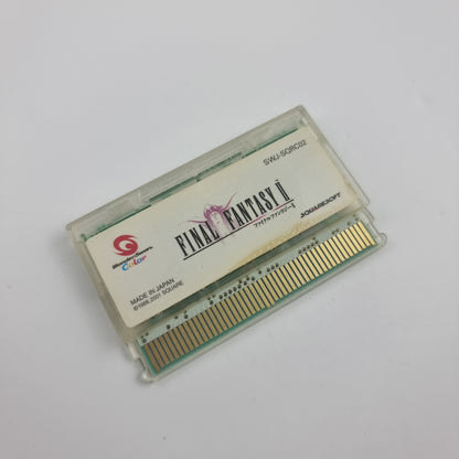 Final Fantasy II