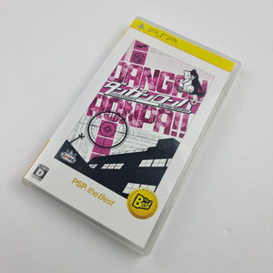Dangan Ronpa!!