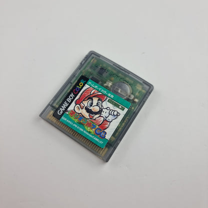 Mario Golf GB (Japanese Edition)