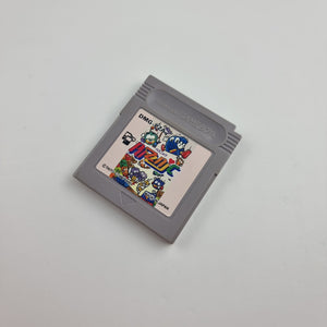 Puzznic (Japanese Edition)