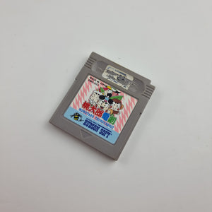 Momotaro Thunderbolt (Japanese Edition)