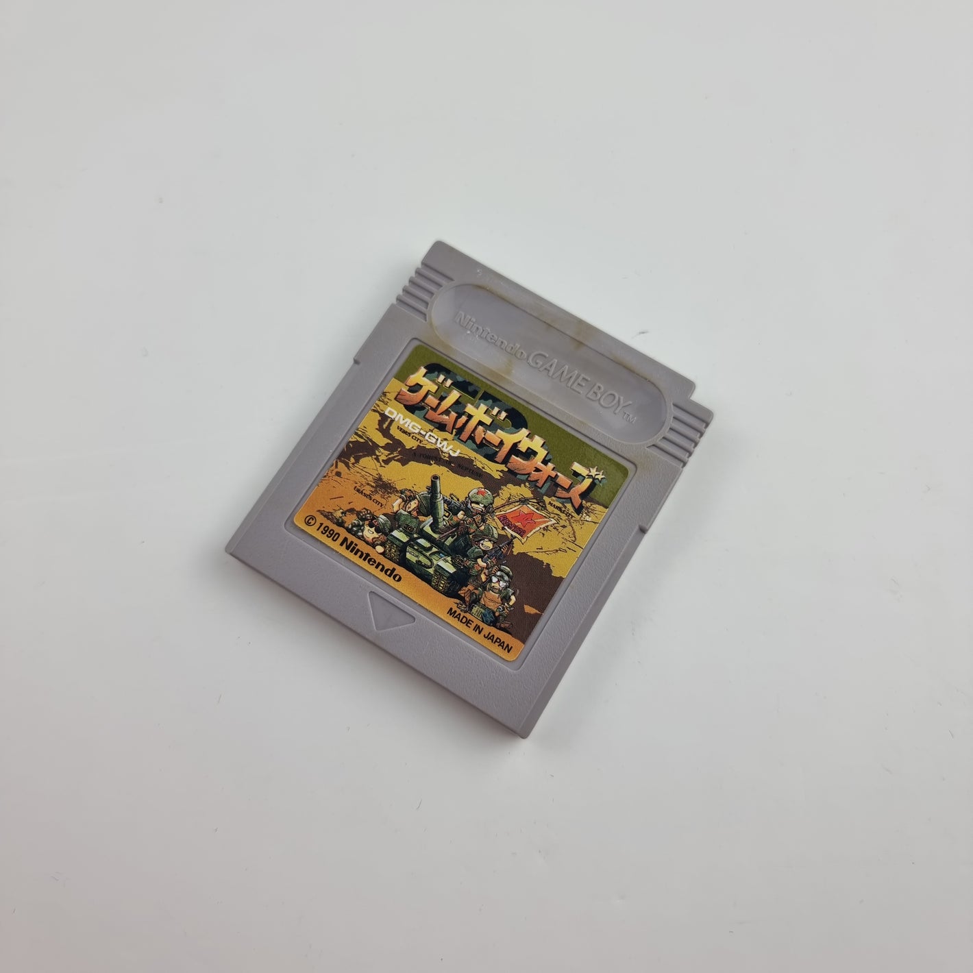 Game Boy Wars (Japanese Edition)