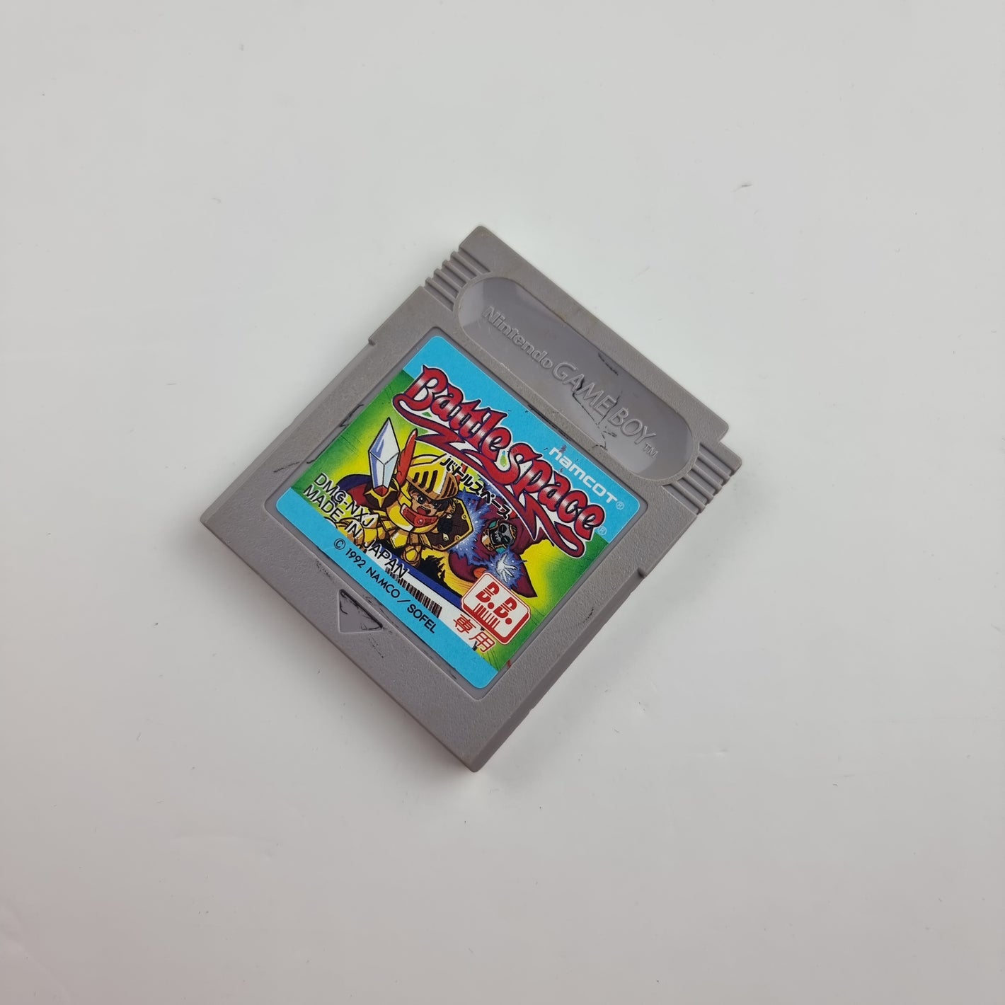 Battle Space (Japanese Edition)