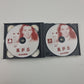 Cinema Eikaiwa - Arashigaoka (Reprint)