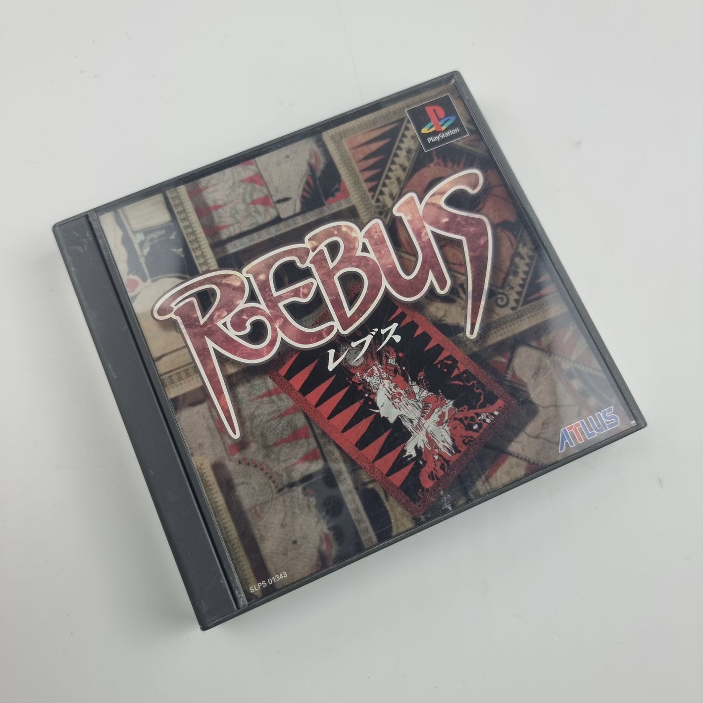 Rebus