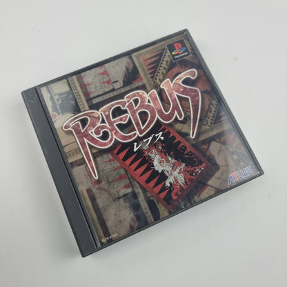 Rebus