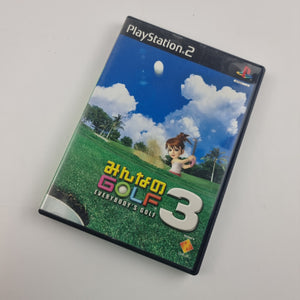 Everybody's Golf 3
