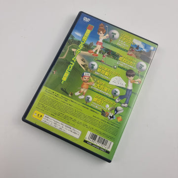 Everybody's Golf 3