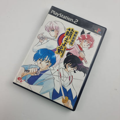 Kidou Shinsengumi Moeyo Ken