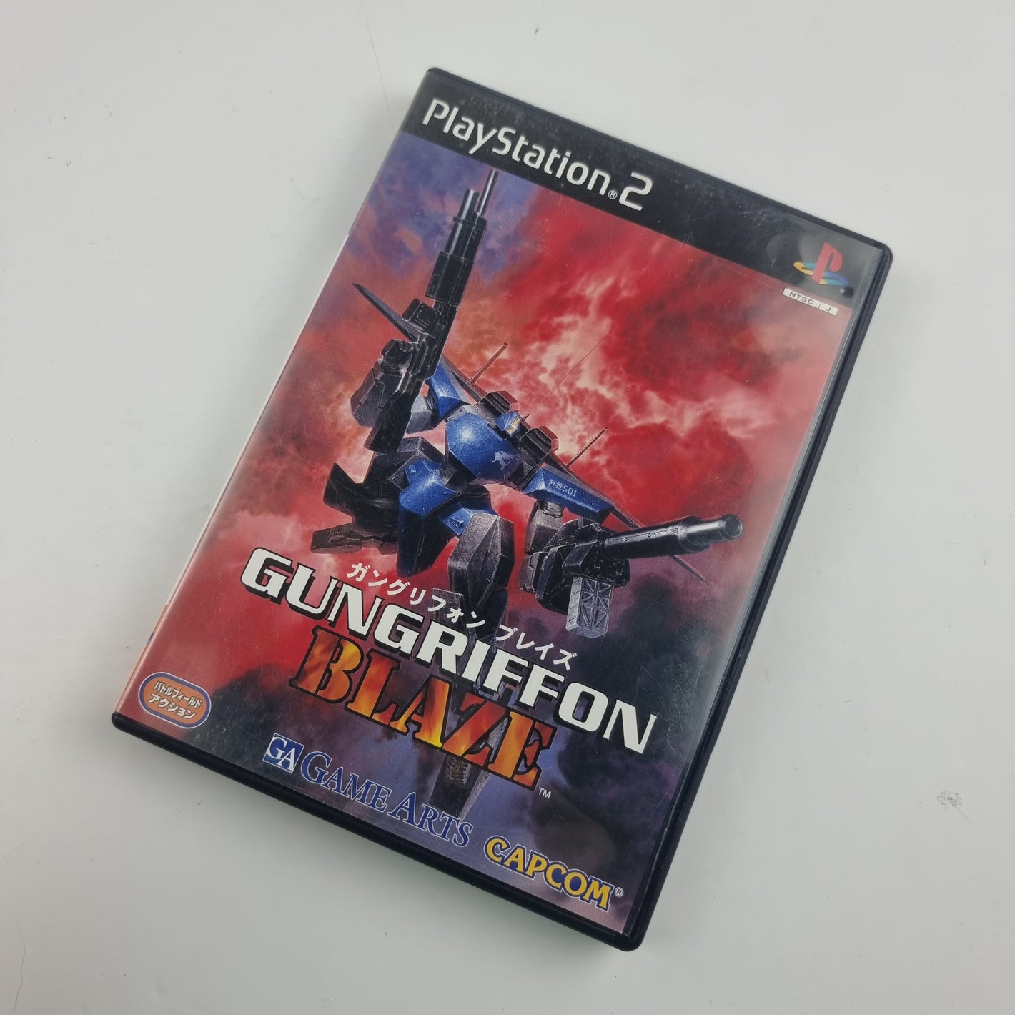 Gungriffon Blaze