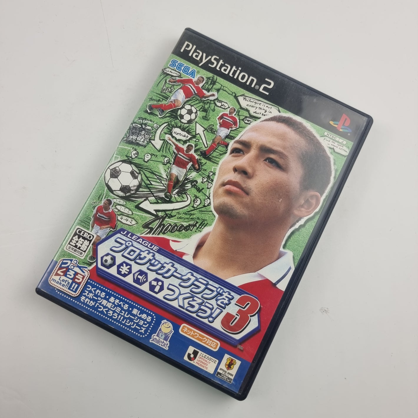 J.League Pro Soccer Club o Tsukurou! 3