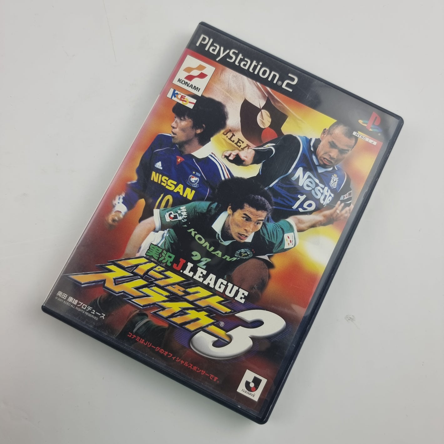 Jikkyou J.League Perfect Striker 3
