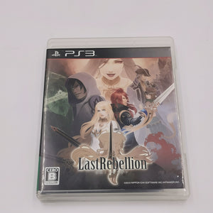 Last Rebellion