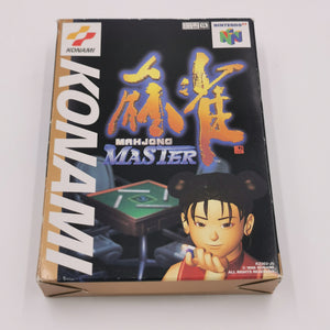 Mahjong Master (N64 - Japan)