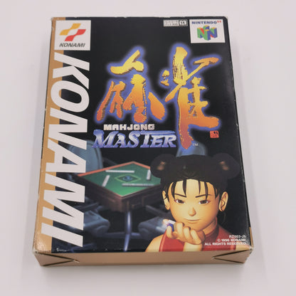 Mahjong Master (N64 - Japan)